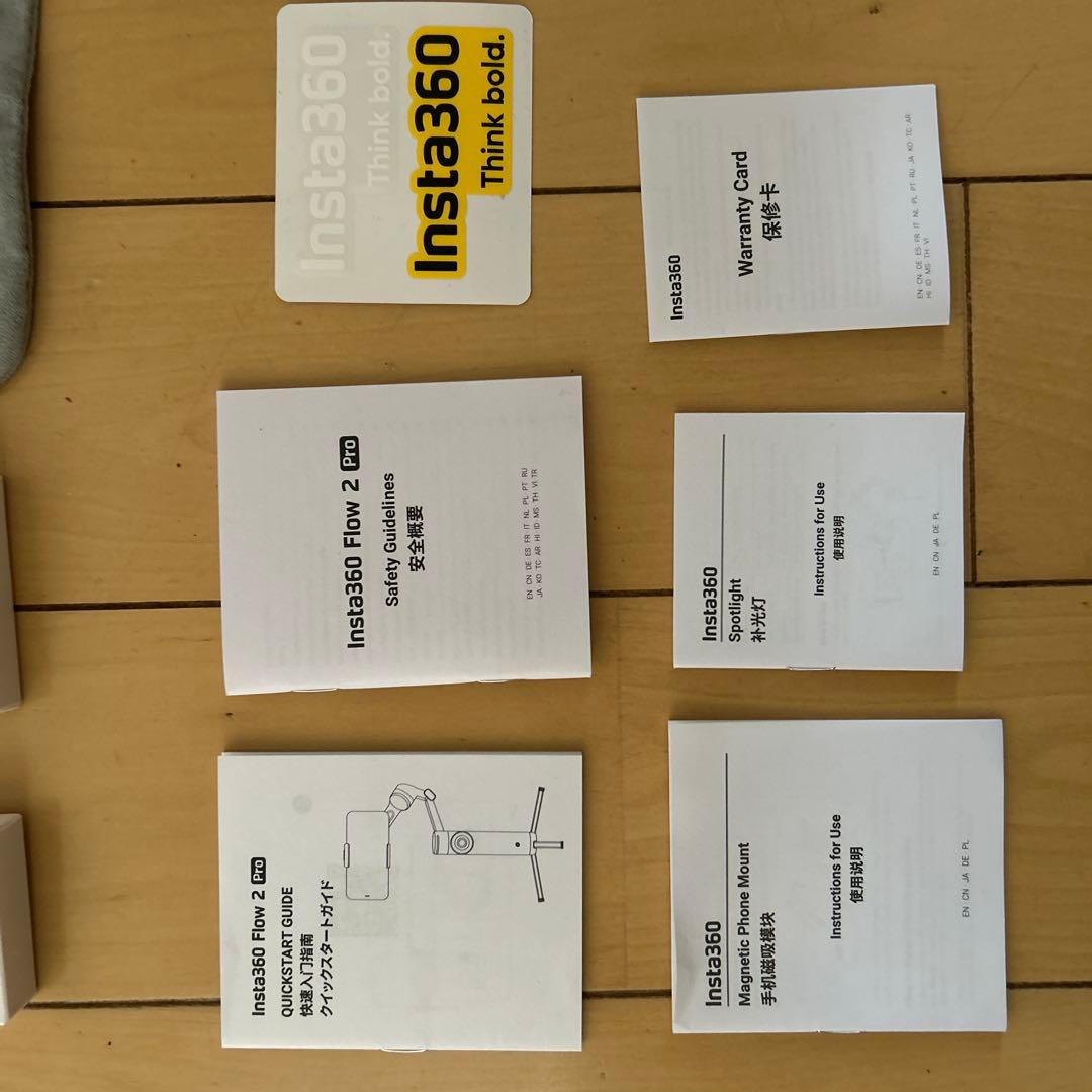 Insta360 Flow 2 pro 自撮り棒　自動追跡　旅行　成長記録