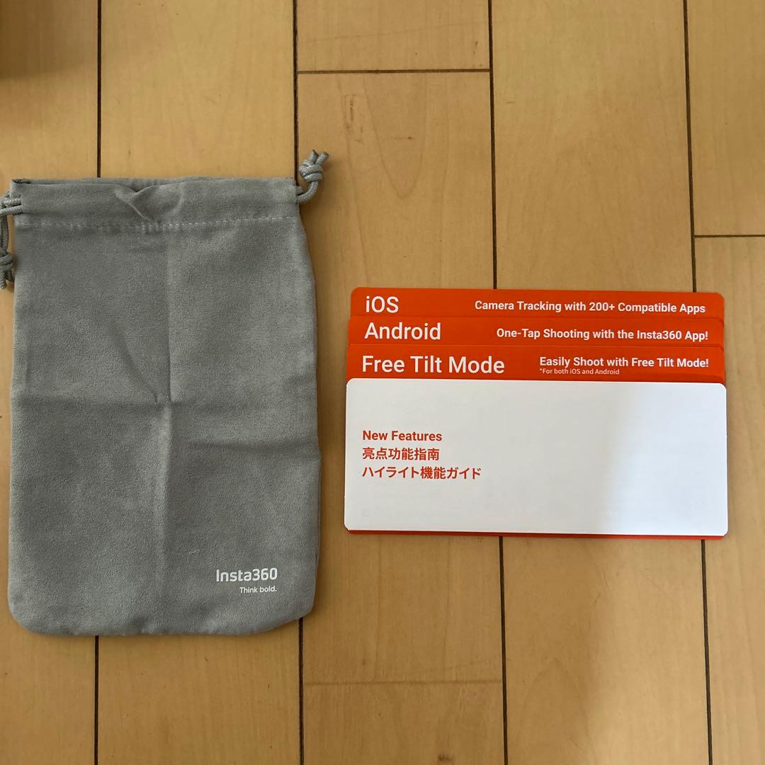 Insta360 Flow 2 pro 自撮り棒　自動追跡　旅行　成長記録
