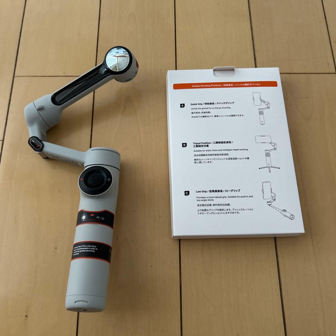 Insta360 Flow 2 pro 自撮り棒　自動追跡　旅行　成長記録