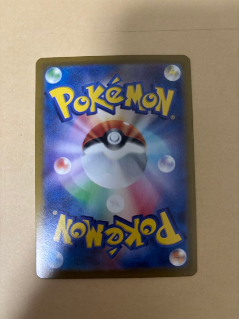 【ポケモンカード】ヒロシマのピカチュウ 開封済み