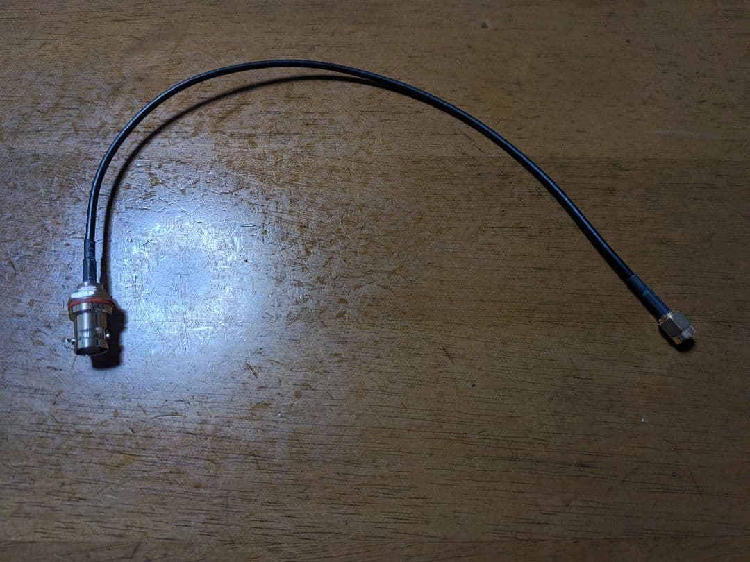 デジタル簡易無線　八木アンテナ　NY351X3