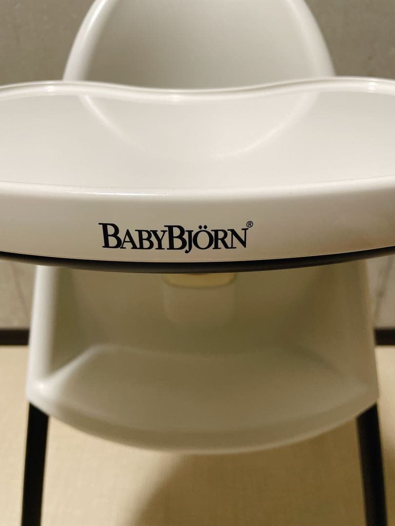 【ハーネスなしで掃除しやすい】ベビービョルン　ハイチェア