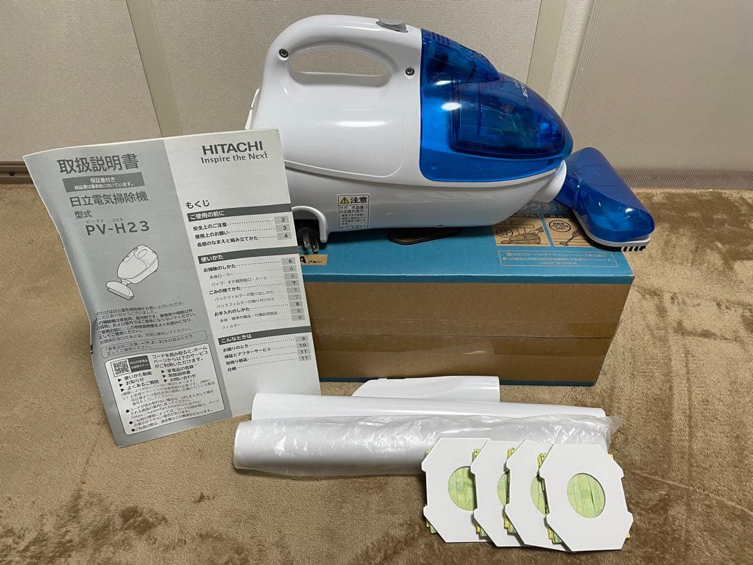 日立　こまめちゃん