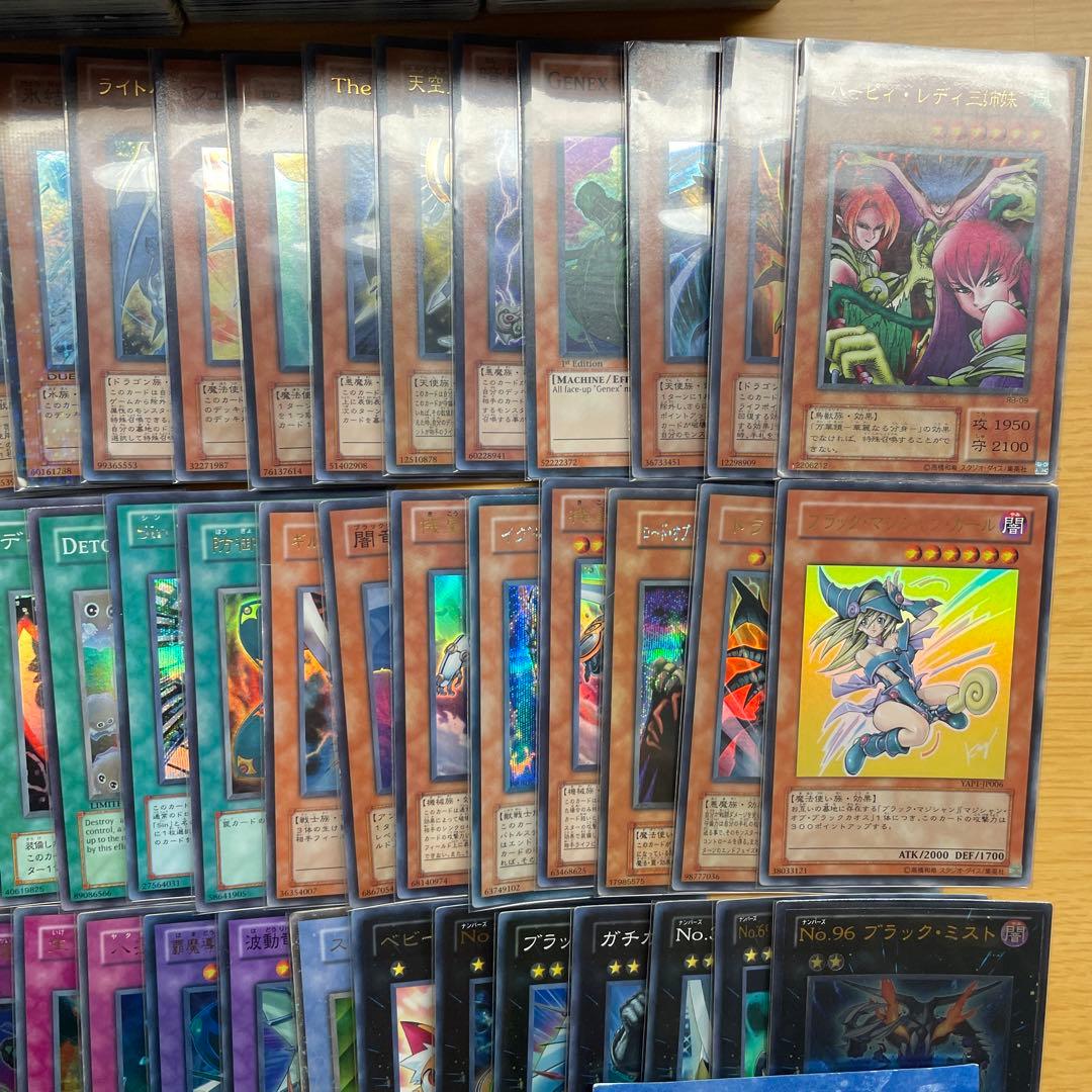 き*し様 【お宝発見？！】遊戯王 まとめ売り！1452枚