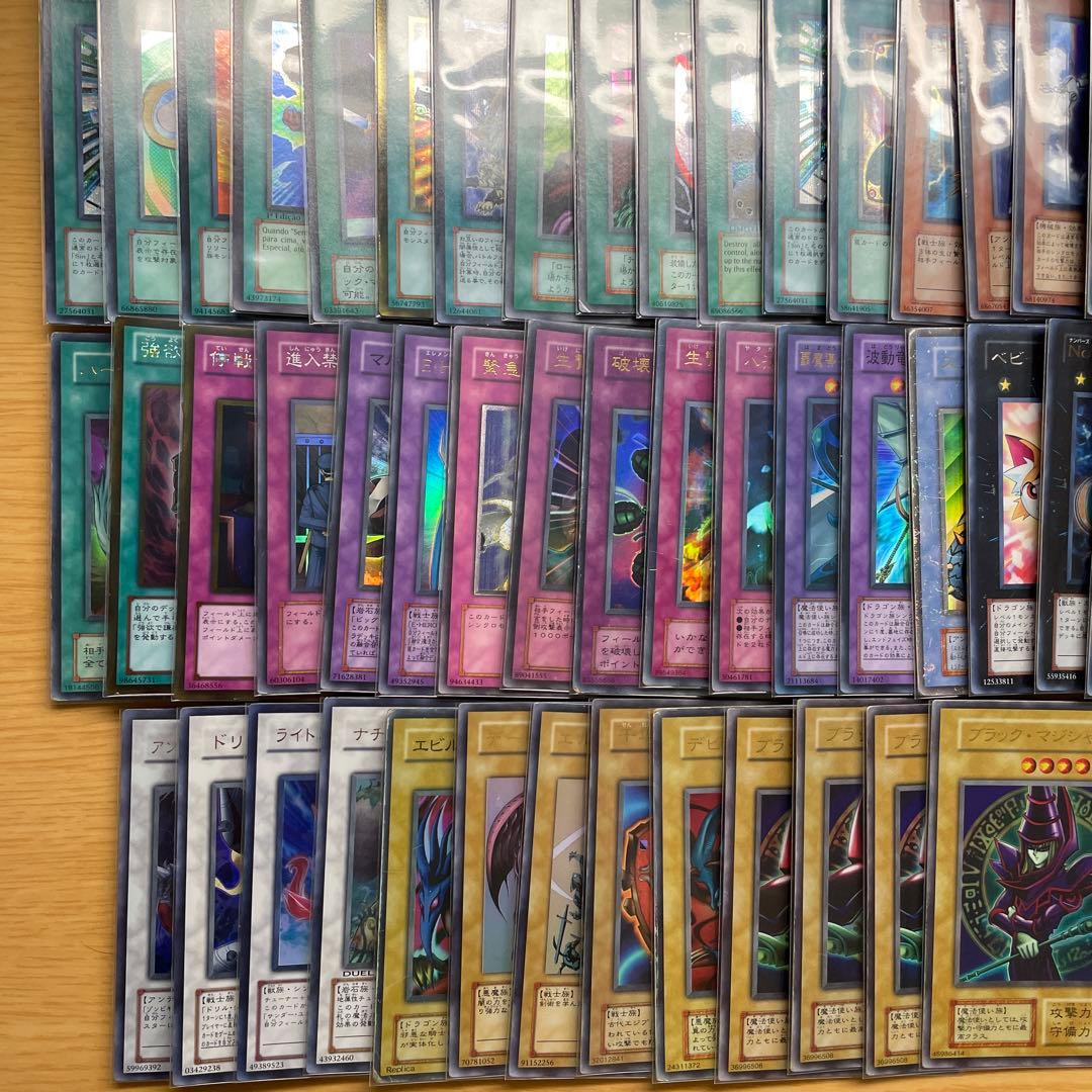 き*し様 【お宝発見？！】遊戯王 まとめ売り！1452枚