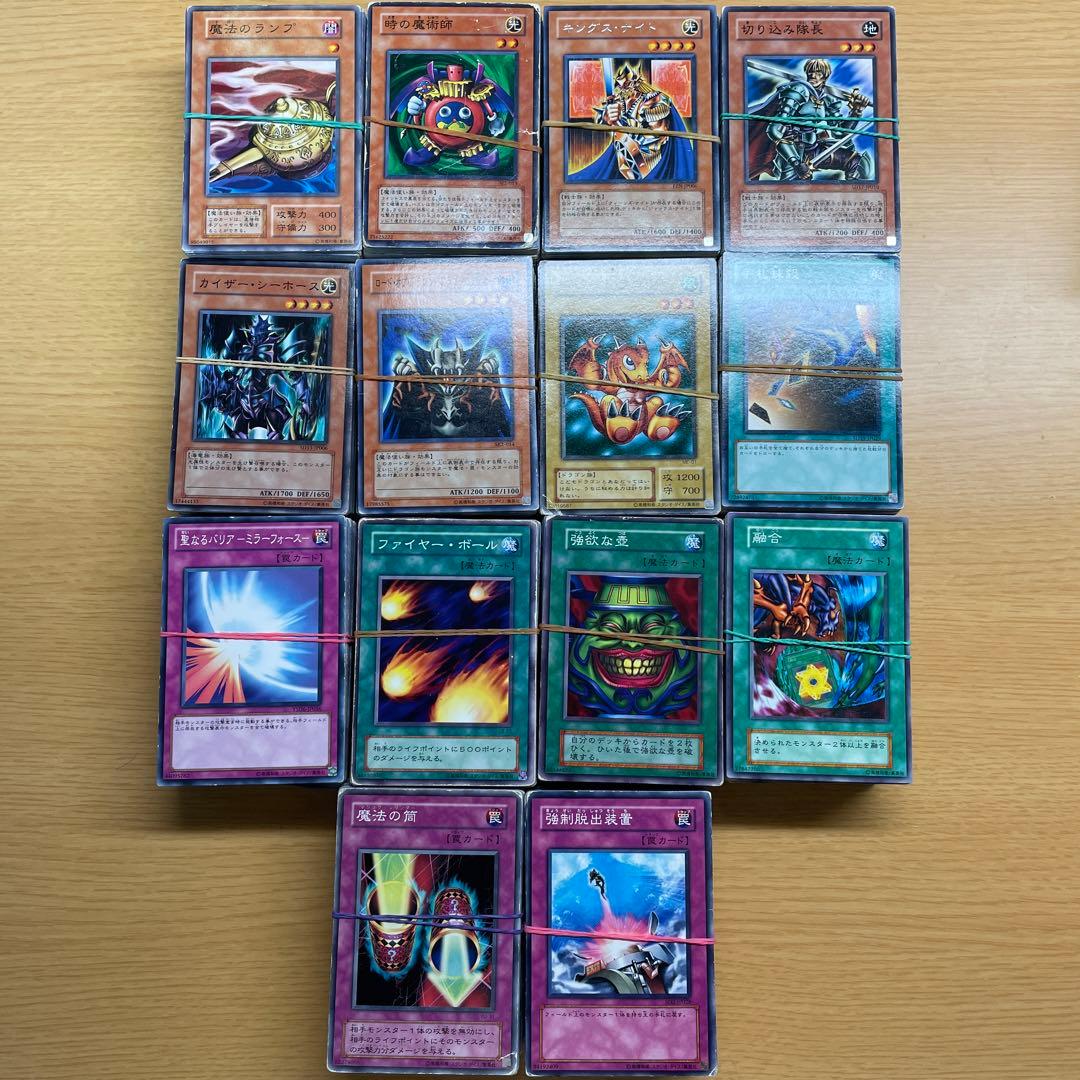 き*し様 【お宝発見？！】遊戯王 まとめ売り！1452枚