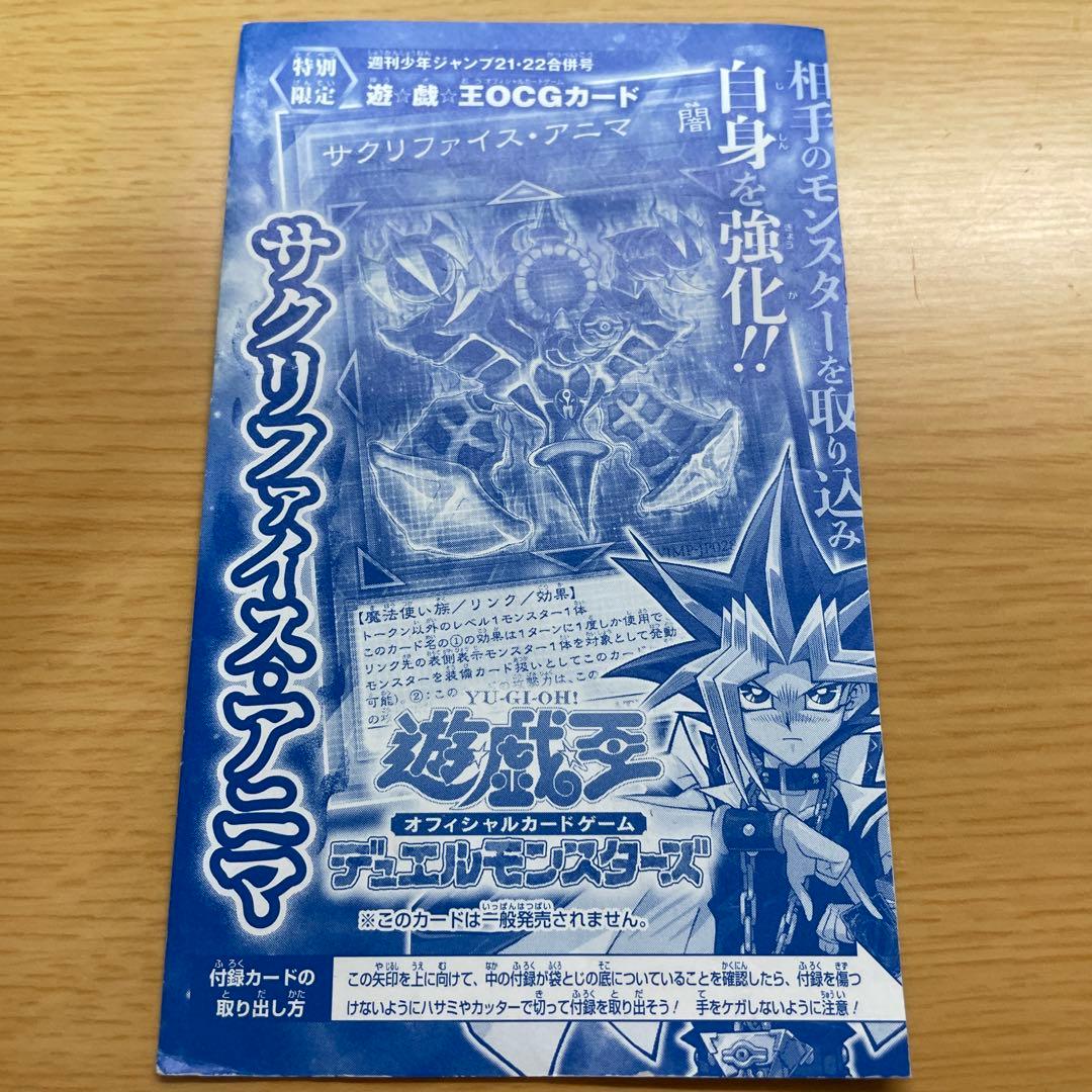 き*し様 【お宝発見？！】遊戯王 まとめ売り！1452枚