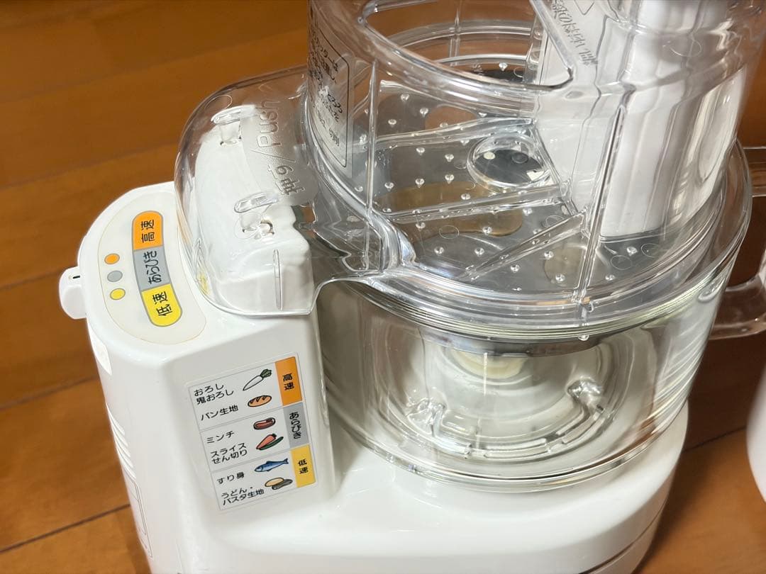 Panasonic MK-K81 フードプロセッサー