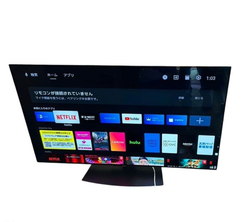 SHARPシャープ 55V型 4K有機ELテレビ 4T-C55DS1