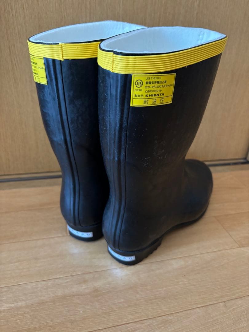 シバタ工業　静電気帯電防止靴　長靴　安全靴