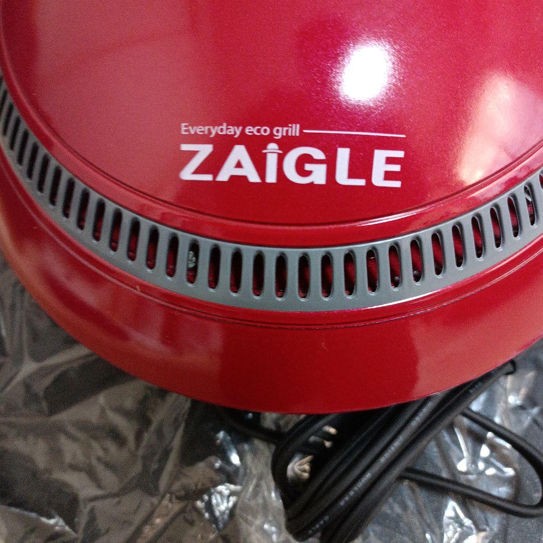 ザイグルプラス　赤外線ロースター　未使用