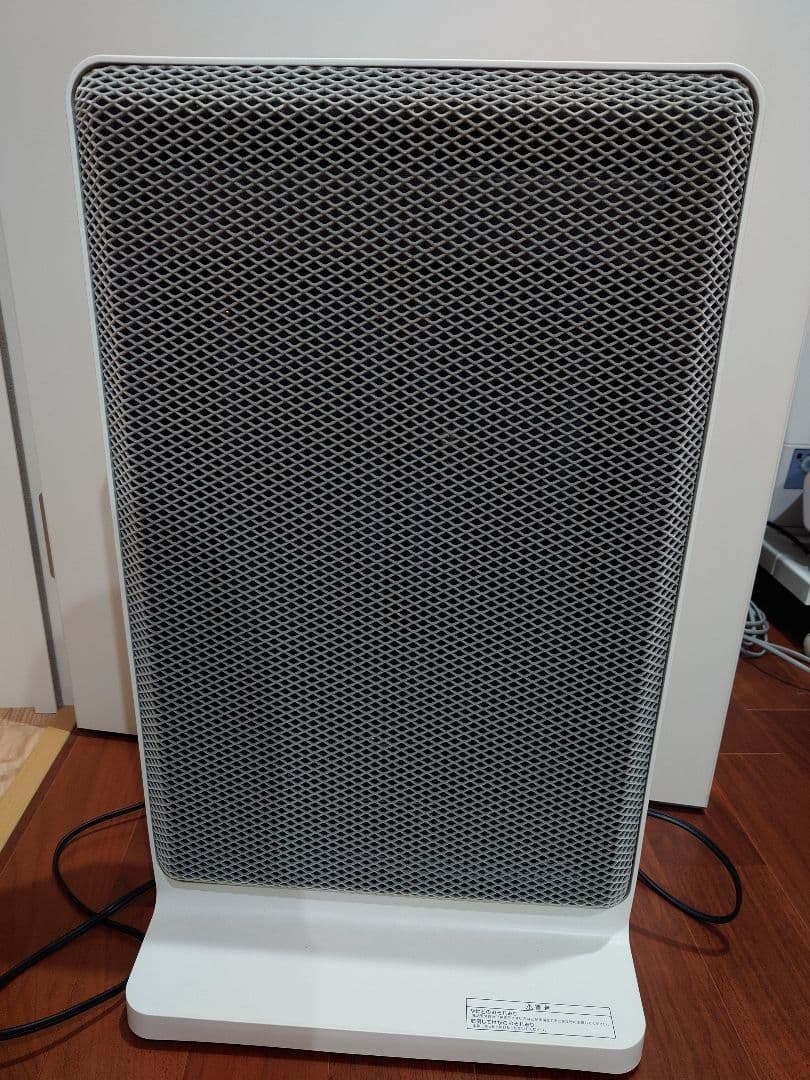 美品☆遠赤外線パネルヒーター