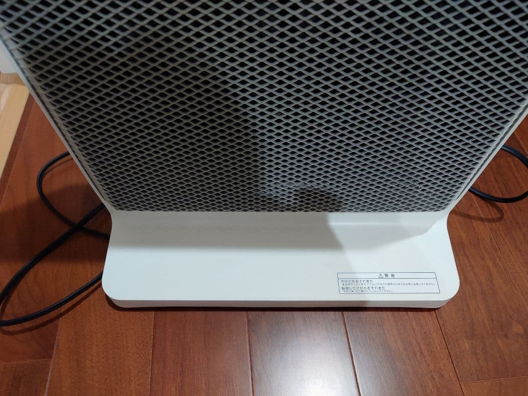 美品☆遠赤外線パネルヒーター