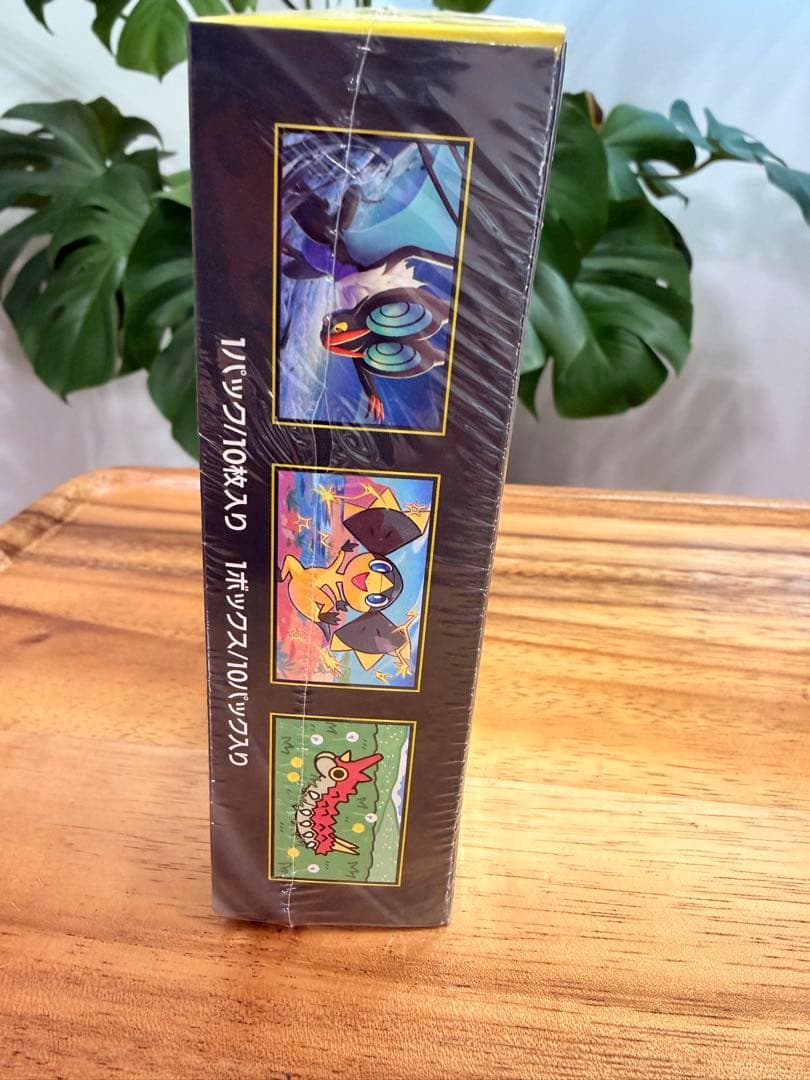 【新品未開封品】ポケモンカードゲームMEGAドリームEXハイクラスパック1Box