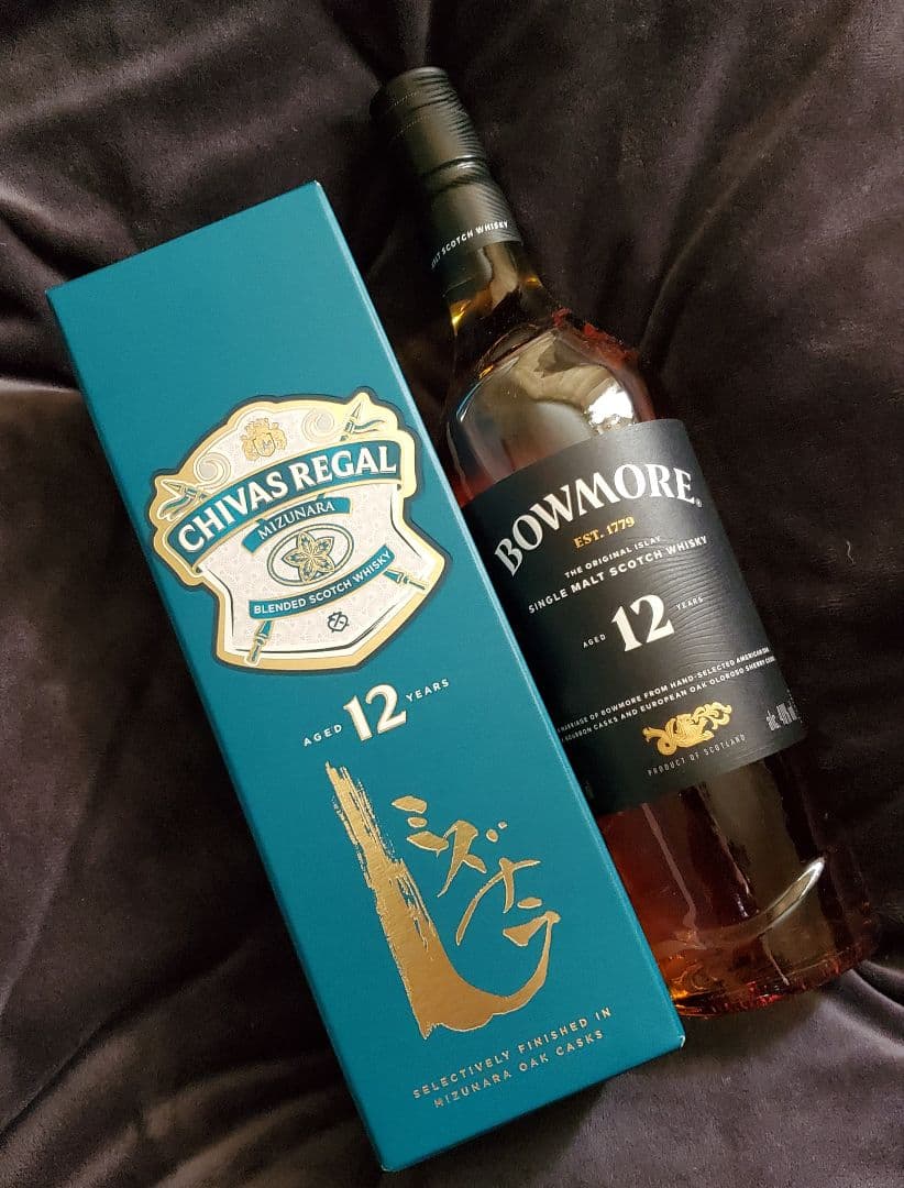 シーバスリーガルミズナラ12年 / ボウモア12年