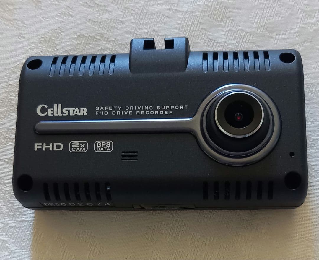 【美品】ドライブレコーダー　セルスター工業 CSD-790FHG　前後カメラ