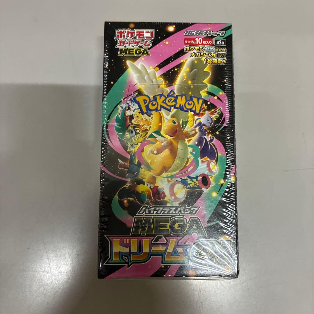 ポケモンカードゲーム MEGA ドリーム 10パック入り