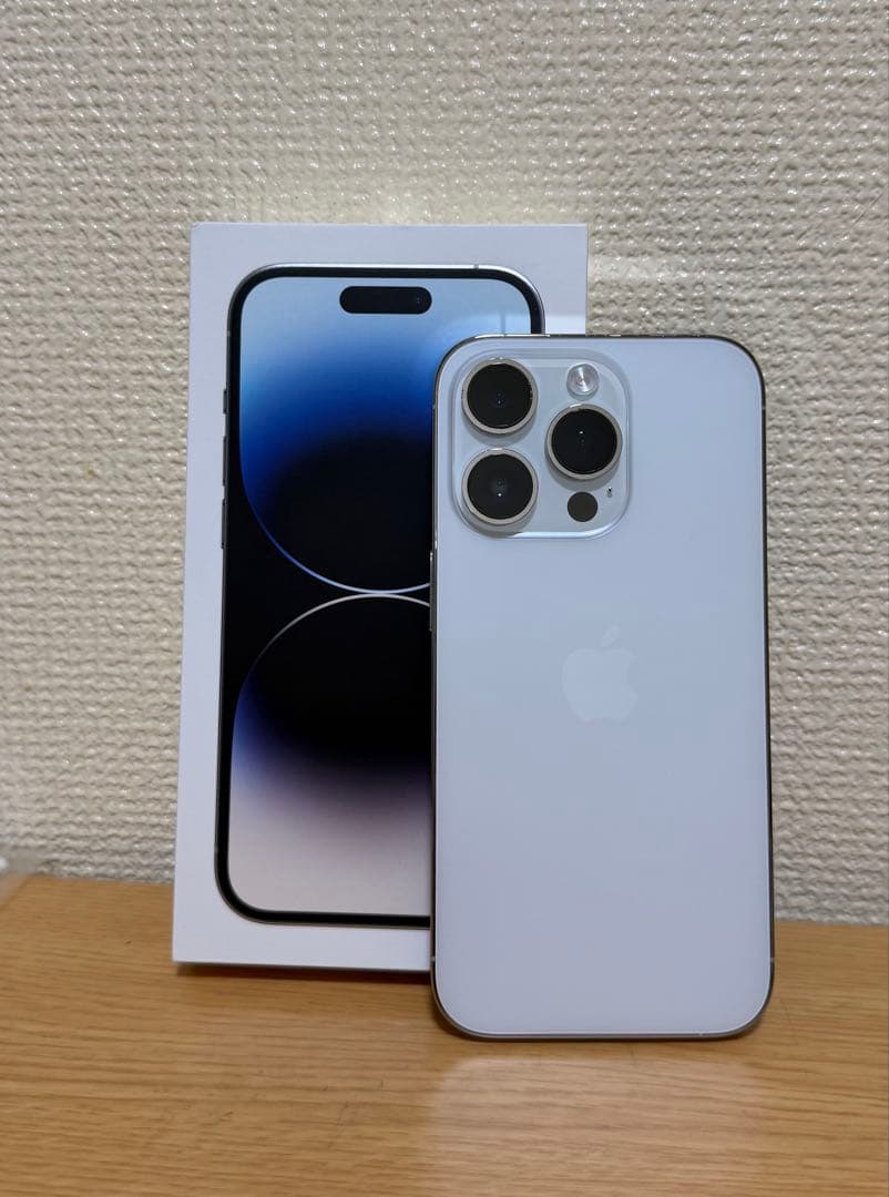 iPhone14pro 256GB シルバー
