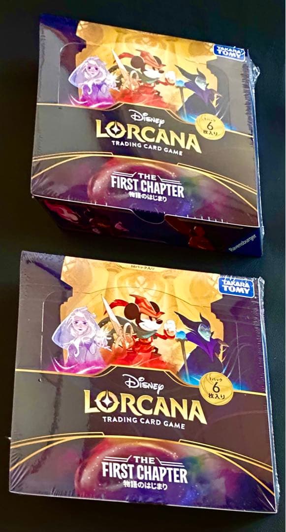 タイムセール‼️ロルカナ　シュリンク付き❣️2BOX