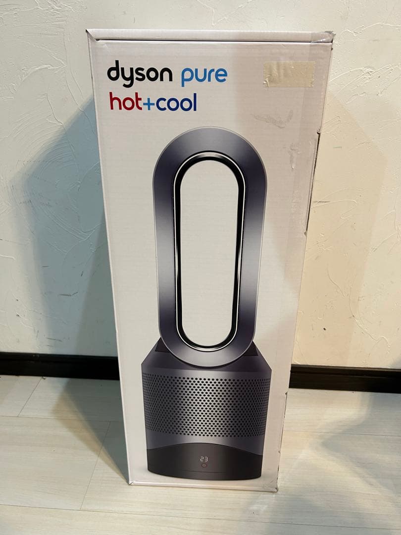 【未開封品】ダイソン HP 00 IS N SILVER ホット＆クール