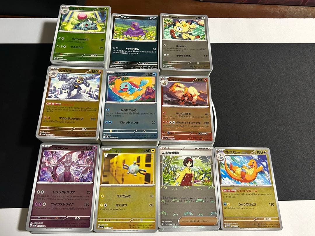 ポケモンカード モンスターボールミラー まとめ売り 600枚以上