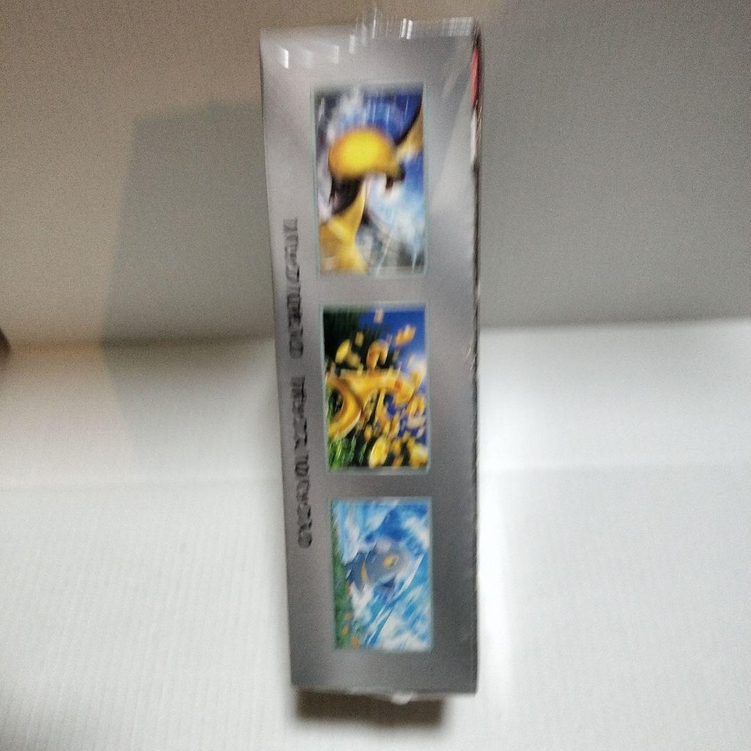 ポケモンカードゲーム バイカースペシャル ゼイニトルファーEX