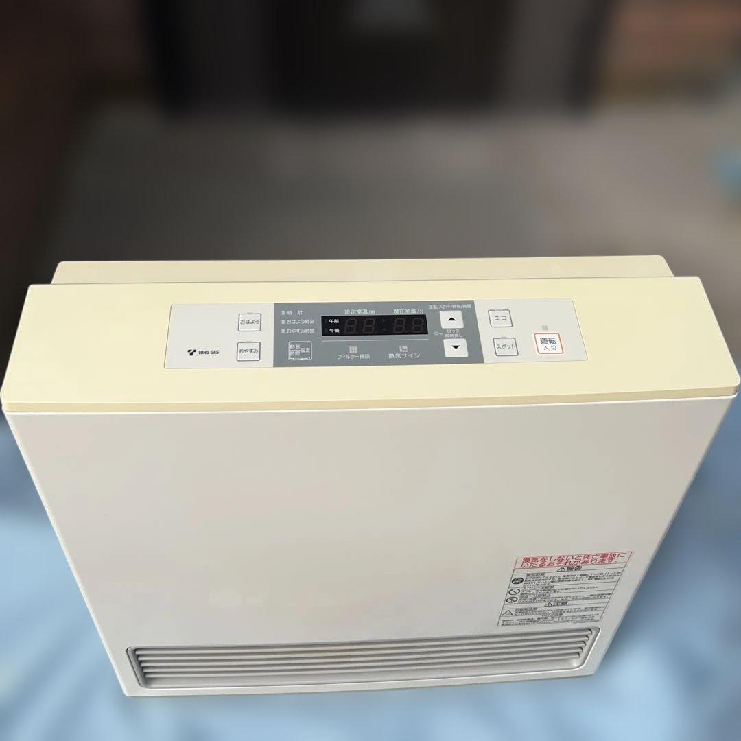 リンナイ ガスファンヒーター RC-S5801E 2016年製　都市ガス用