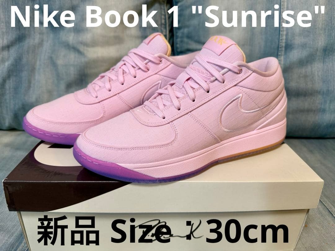 【新品未着用】Nike Book 1 \