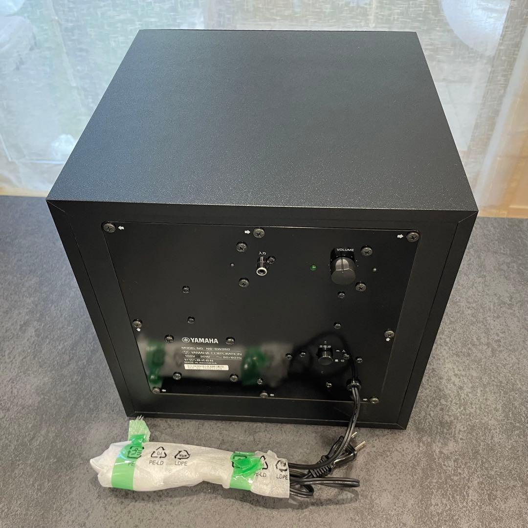 【新品未使用】YAMAHA NS-SW050 サブウーファー ブラック