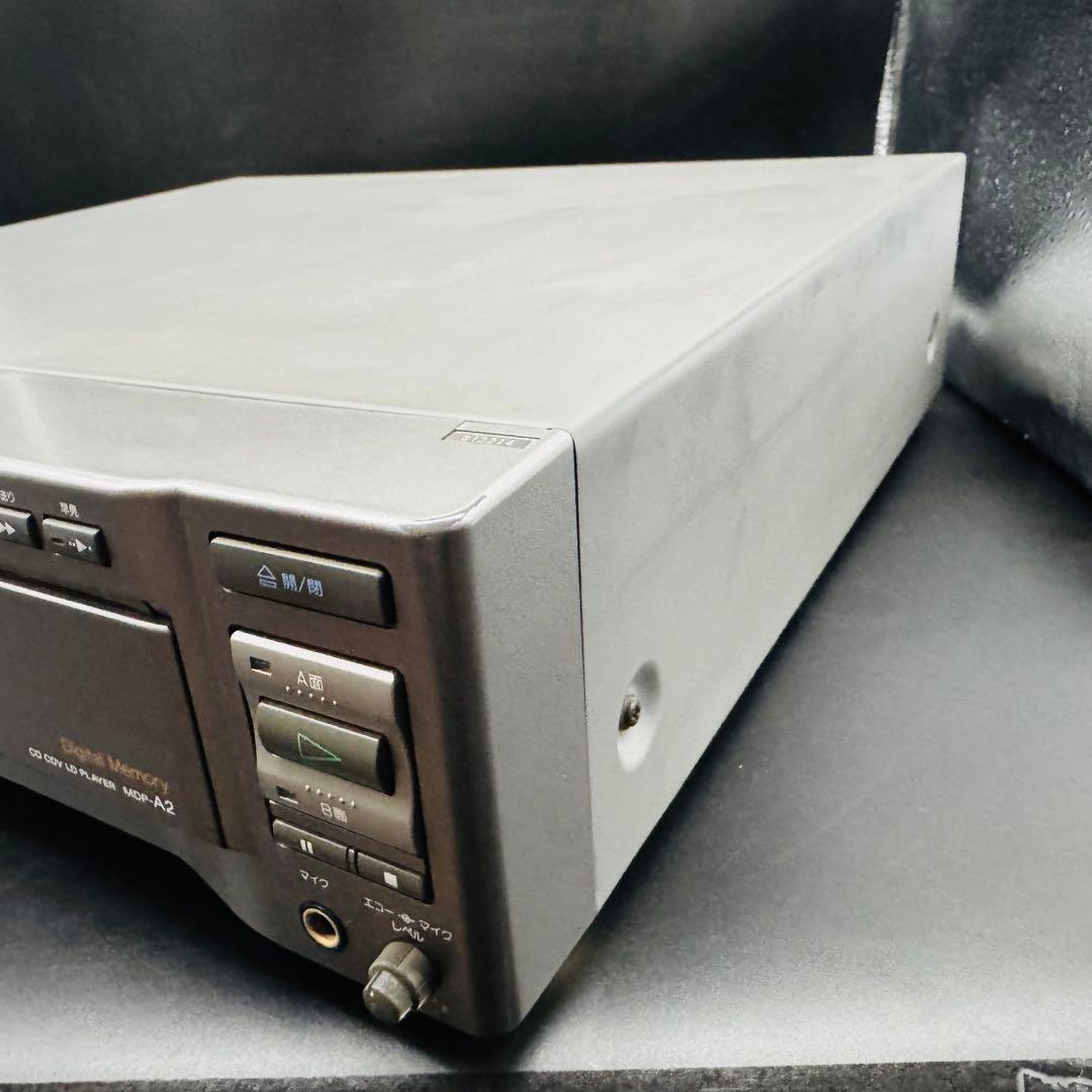 SONY LDプレーヤー MDP-A2　レーザーディスクプレーヤー