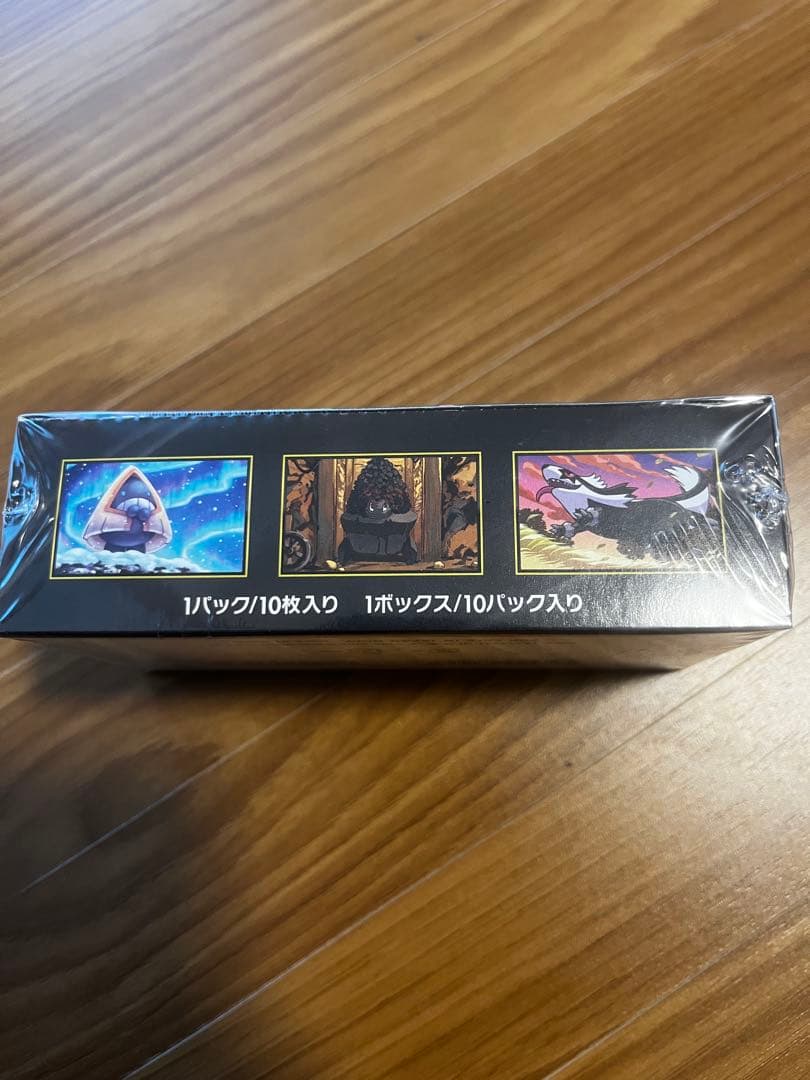 ポケモンカードゲーム ハイクラスパック MEGAドリームex BOX シュリンク