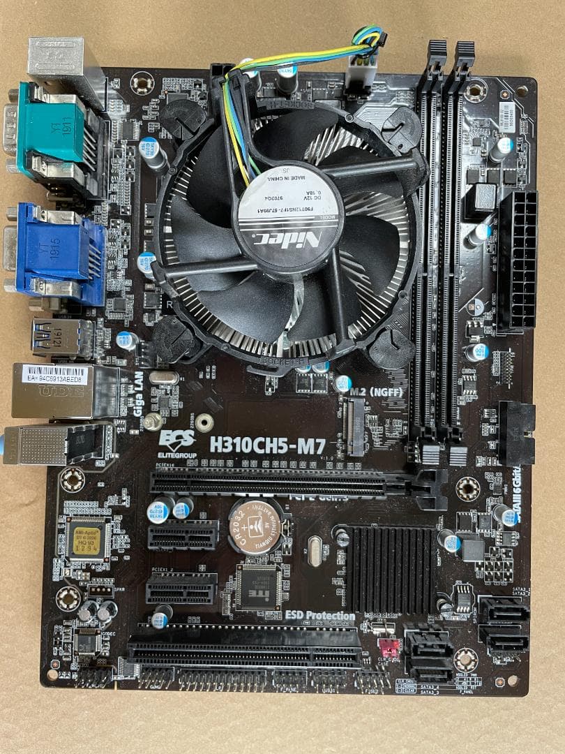 H310CH5-M7 マザーボード