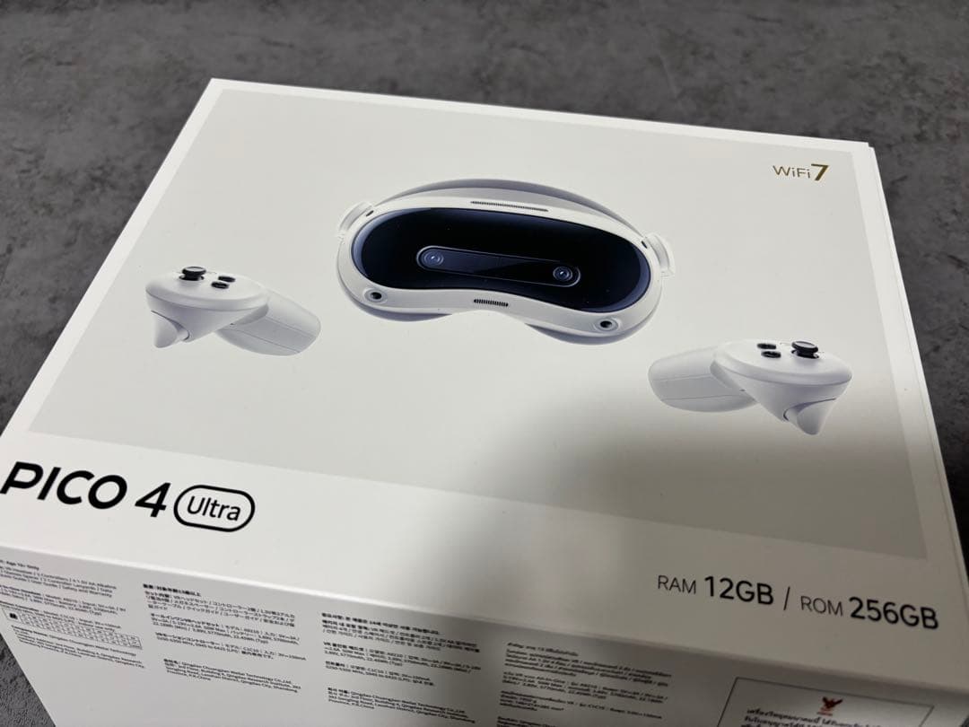 その他 Pico4Ultra-Black Friday Special Box 2025