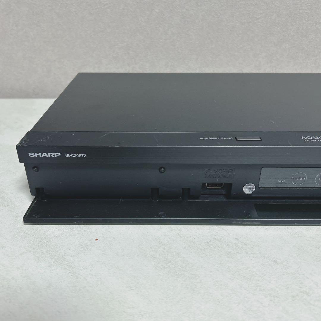 SHARP AQUOS 4Kブルーレイレコーダー 4B-C20ET3