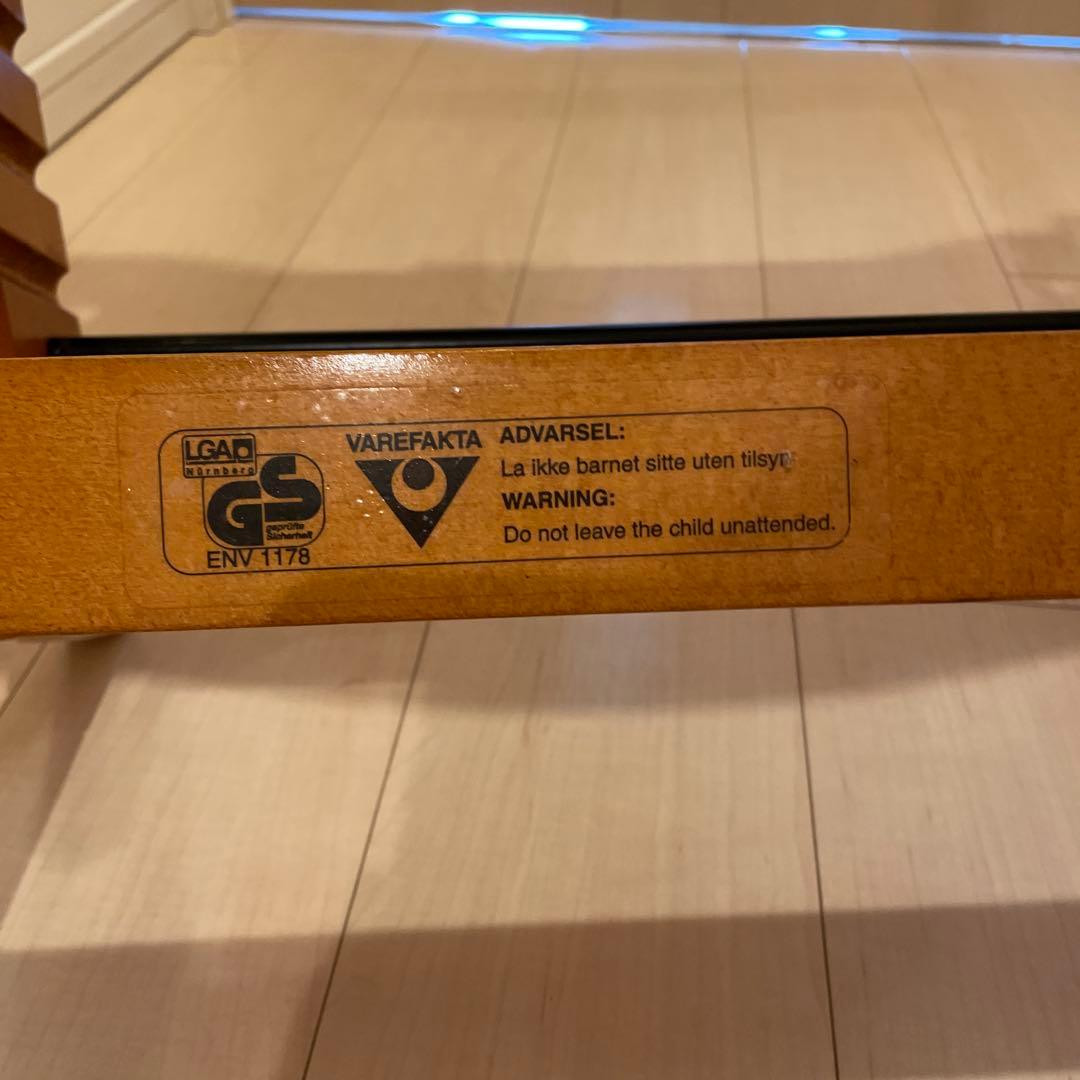 ストッケ　トリップトラップ　茶　ナチュラル