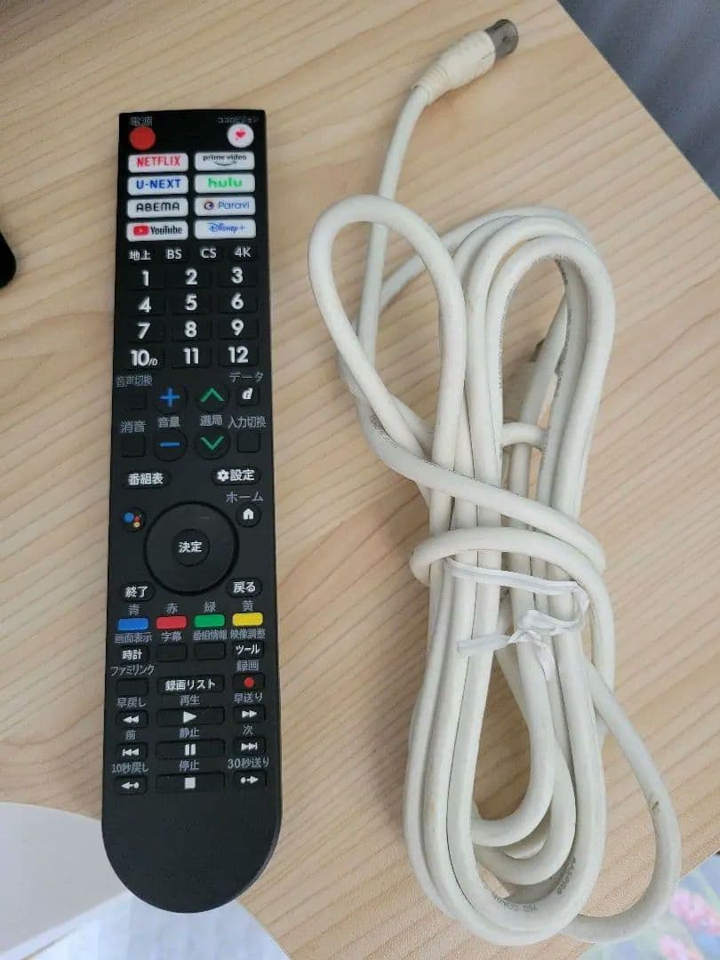 SHARP 42インチ液晶テレビ 4T-C42EQ2　2022年製