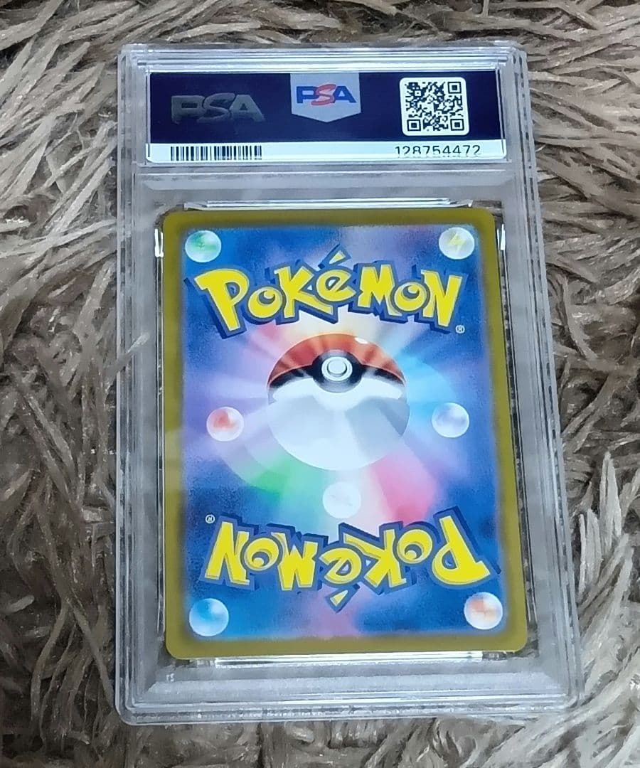 PSA10 ピカチュウ　プロモ　218/SV-P プロモカード（早い者勝ち！）