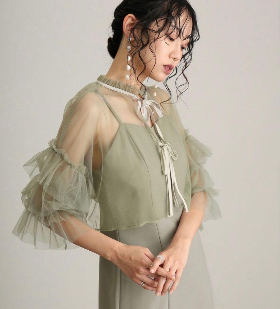 プルーブー　POURVOUS ギャザーチュールセットドレス　グリーン　Sサイズ