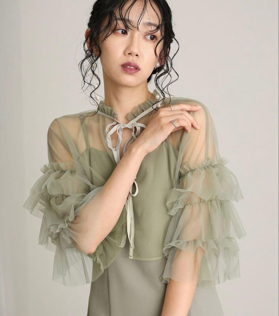 プルーブー　POURVOUS ギャザーチュールセットドレス　グリーン　Sサイズ