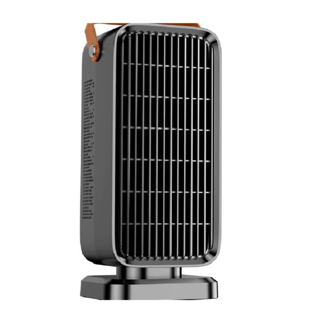 セラミックヒーター　 小型 速暖 電気ファンヒーター 省エネ節電 3段階温度調節