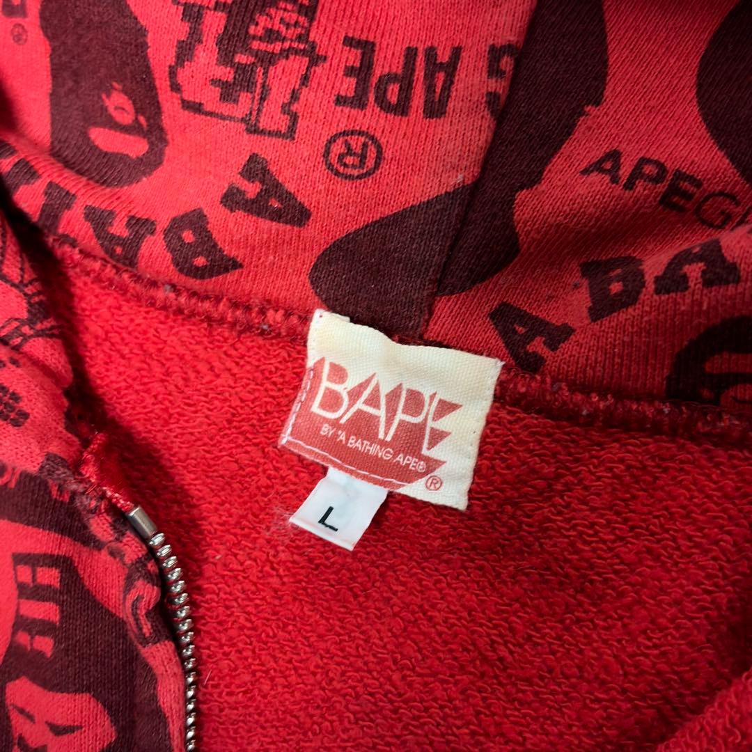 希少✨美品✨初期 BAPE カモフラ　ベスト　赤　迷彩　NIGO hiphop