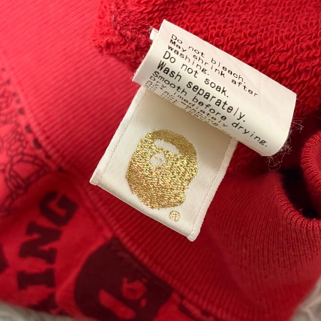 希少✨美品✨初期 BAPE カモフラ　ベスト　赤　迷彩　NIGO hiphop