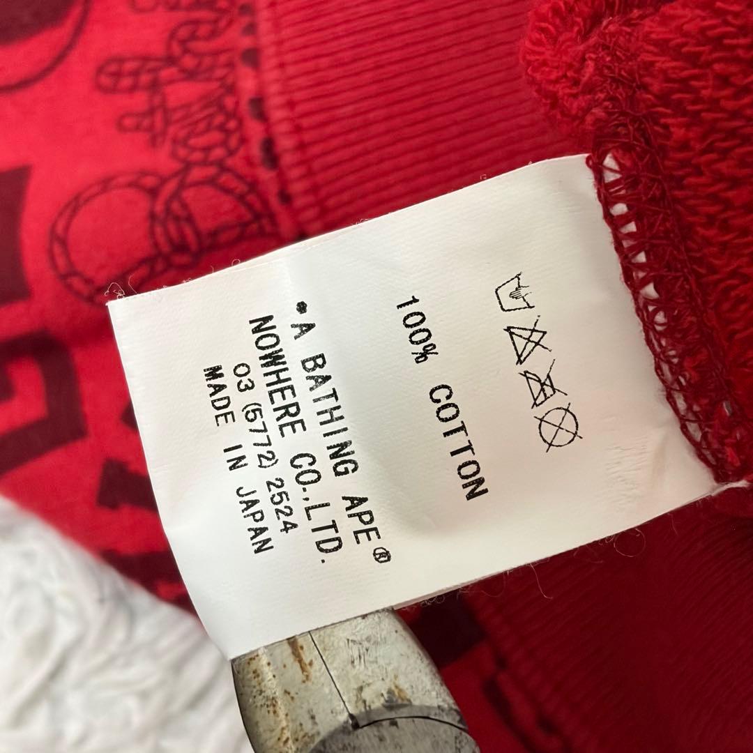 希少✨美品✨初期 BAPE カモフラ　ベスト　赤　迷彩　NIGO hiphop