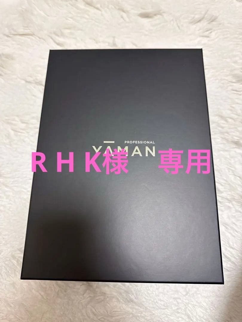 YAMAN ヴェーダスカルプブラシ BS for Salon