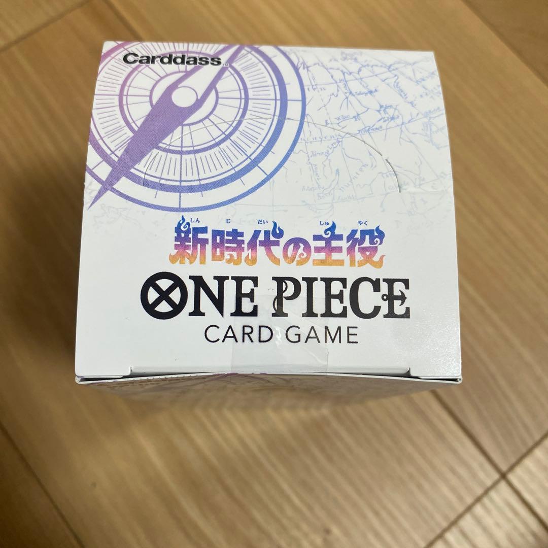 ONE PIECE CARD GAME 新時代の主役　未開封品　2box