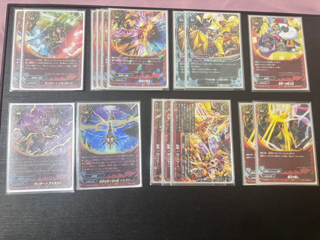 バディファイト　竜牙雷帝デッキ＋おまけ