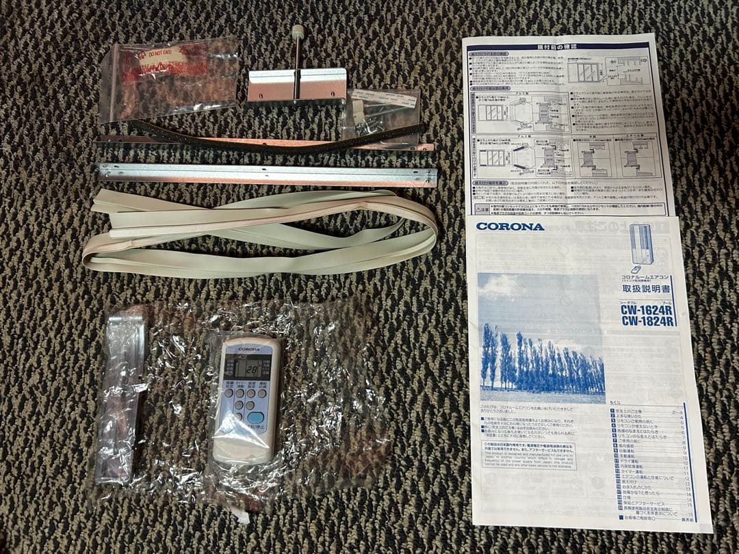 【2024年製美品】コロナ CW-1624R-WS 窓用・ウインドエアコン