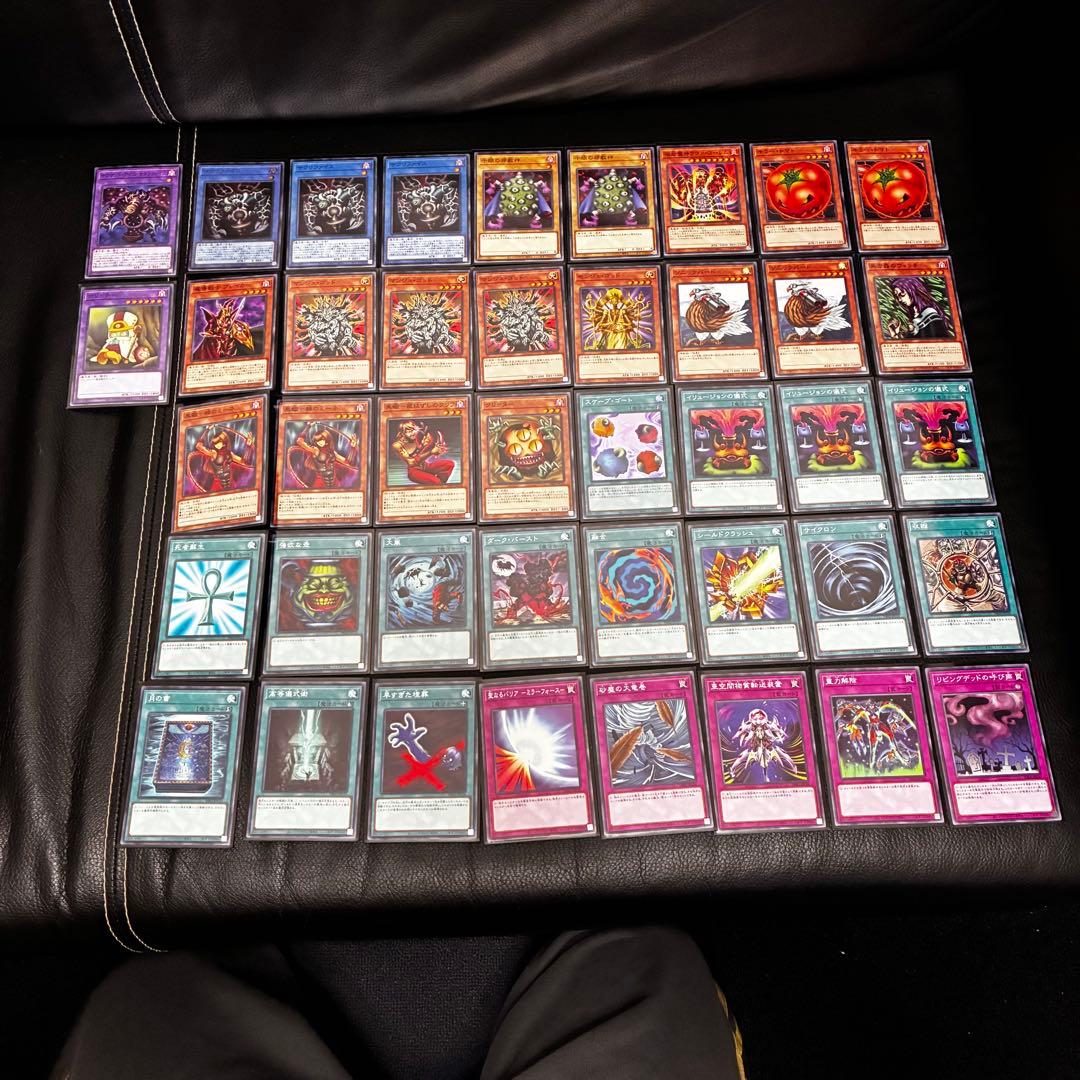 遊戯王 デュエルロワイヤル デッキセット