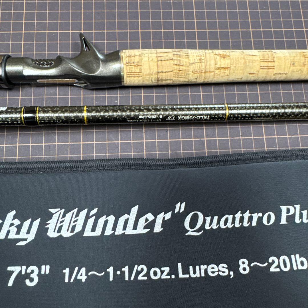 【引き取り限定】カレイドハスキーワインダークワトロプラス　グラスロッド