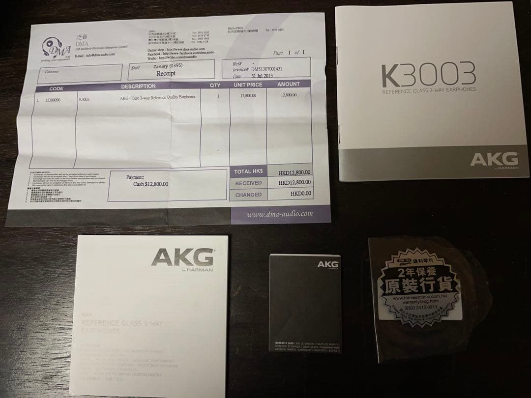 AKG K3003 ハイエンドイヤホン